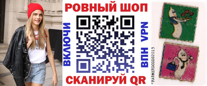 Купить Каннабис  Alpha-PVP  COCAIN  ГАШ  Амфетамин  Мефедрон  Донской