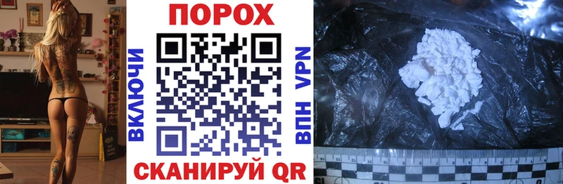 Амфетамин Розовый  Купить где  Донской 