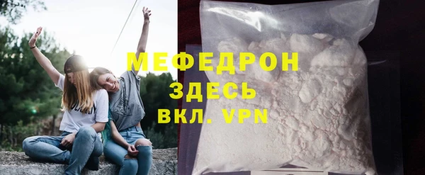 2c-b Зерноград