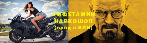 мдпв Заволжье