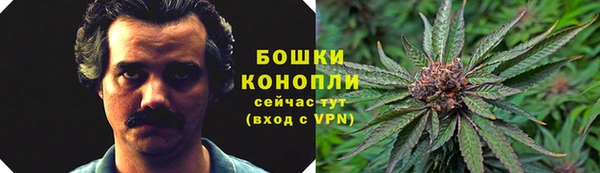 альфа пвп VHQ Заволжск