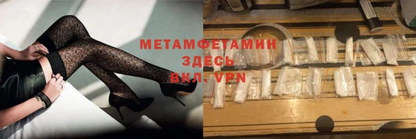 кокаин перу Зеленокумск