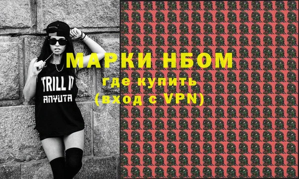 мдпв Заволжье