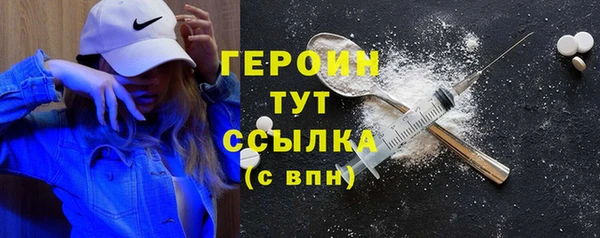 мдпв Заволжье