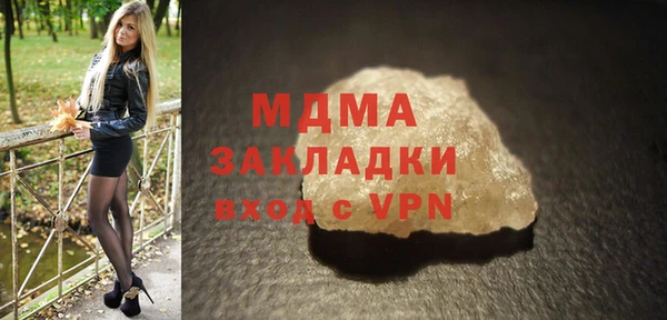 кокаин перу Зеленокумск