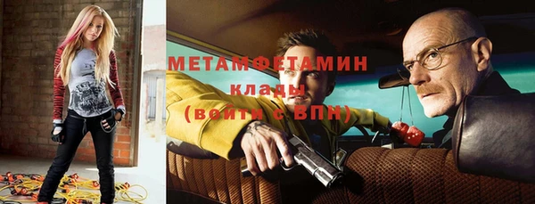 мдпв Заволжье