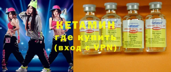кокаин перу Зеленокумск