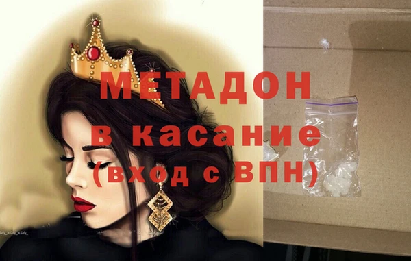 мдпв Заволжье