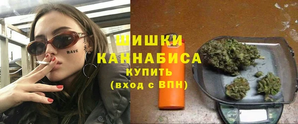 альфа пвп VHQ Заволжск