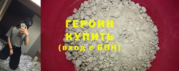 мдпв Заволжье