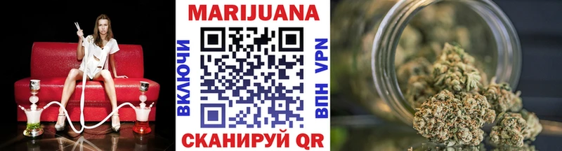Бошки марихуана Amnesia  Купить закладки  Донской 
